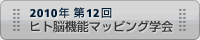 ��12�� �q�g�]�@�\�}�b�s���O�w��