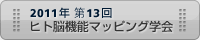 ��13�� �q�g�]�@�\�}�b�s���O�w��